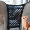 Mesh Travel Isolation Back Seat Safety Barrier & Storage Bag
