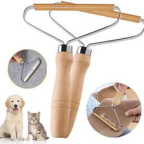 Dog Hair Removal W/ Wood Handle For Clothes; Blankets