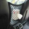 Mesh Travel Isolation Back Seat Safety Barrier & Storage Bag