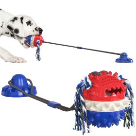 Chewing Toys Dog Food Leaking Bite Resistant Ball W/ Suction Cup (Color: Dark Blue, Size: 10.7*10.8*71cm/4.21*4.25*27.95inch)