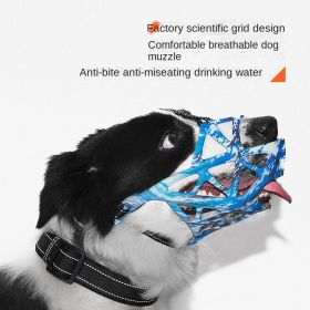 Dog mouth covers prevent eating; licking and biting; Adjustable dog muzzle; breathable reflective dog mouth covers. (Colour: Coffee, Size: L code)