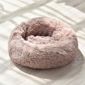 Dog Bed Super Soft Washable Long Plush Velvet Mats (Color: Brown, Size: 40cm)